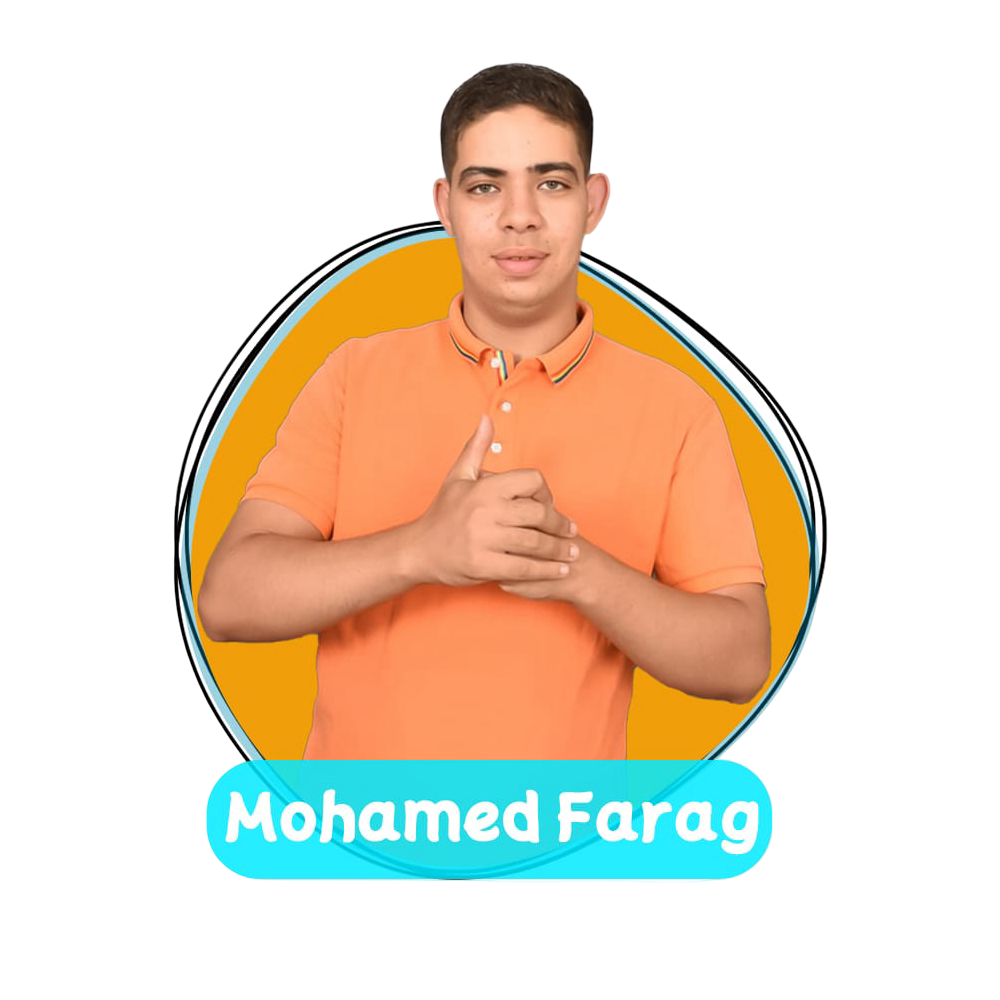 منصة مستر محمد فرج